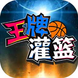 大众彩票入口welcome官网