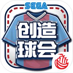 雷竞技raybet最新版下载