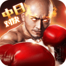ManBetx万博全站APP最新版