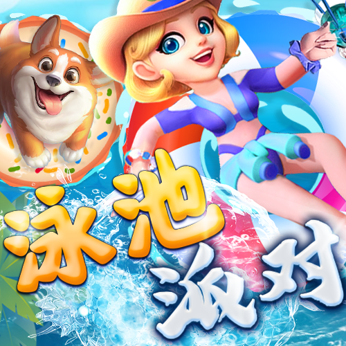 必发体育官方app下载