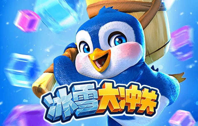 新黄金城xhj