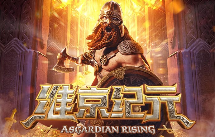 天博克罗地亚官方网站平台