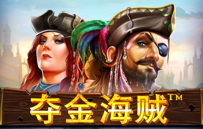 bvip体育app下载