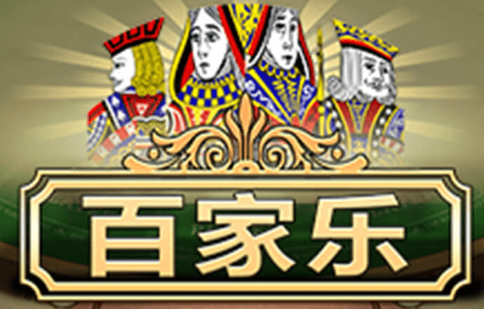 江南电竞官网