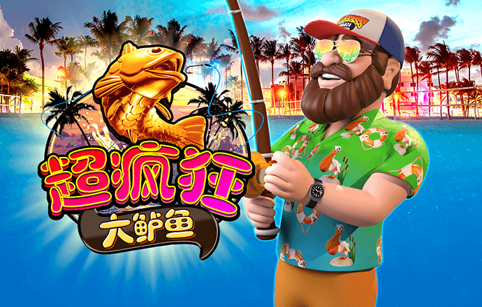 ballbet体育网页版