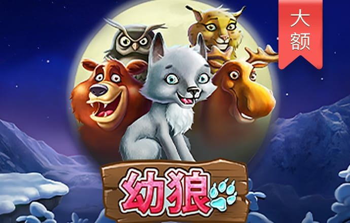 九游体育官网APP登录