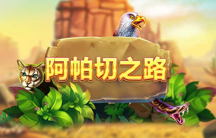 pg赏金女王模拟器