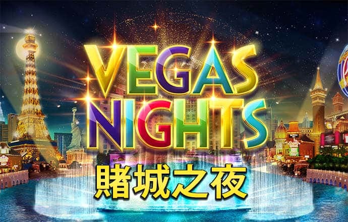 江南体彩官网入口