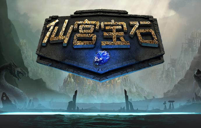 热博体育官网下载