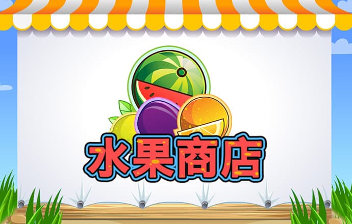 6686体育在线登录平台