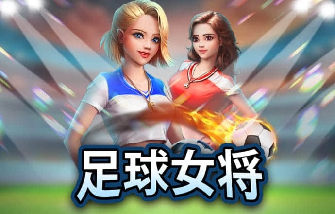 注册彩金白菜网站